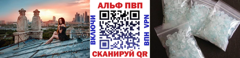 Купить наркотики сайты Севск гидра сайт  Канабис  Cocaine  СК 