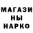 Первитин витя KG thrasherFF