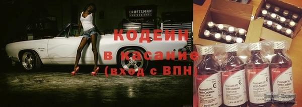 бошки Богданович