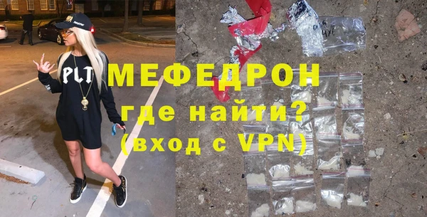 бошки Богданович
