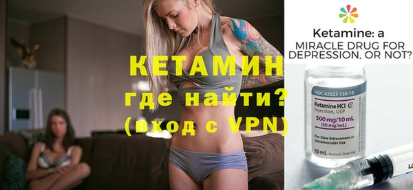 бошки Богданович