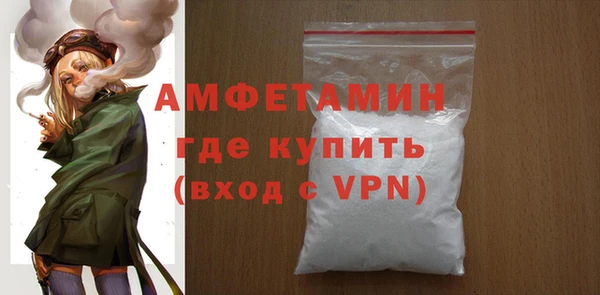 марки nbome Богородск