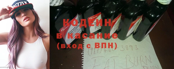 бошки Богданович