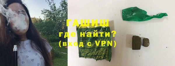 бошки Богданович