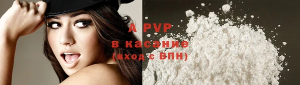 марки nbome Богородск