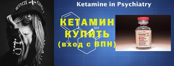 бошки Богданович