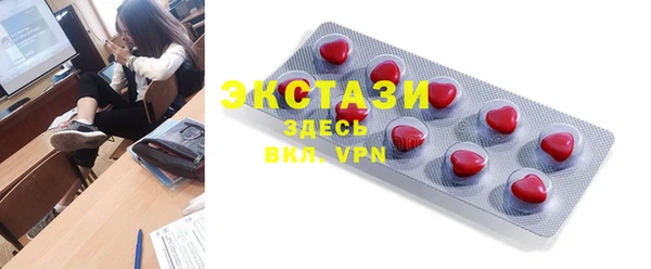 бошки Богданович