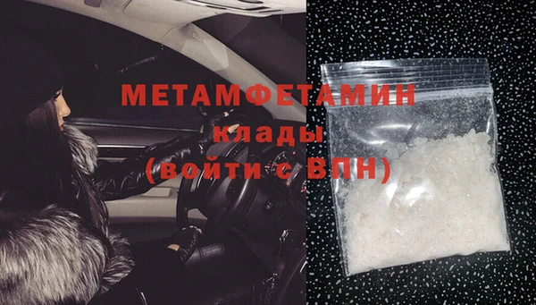 бошки Богданович