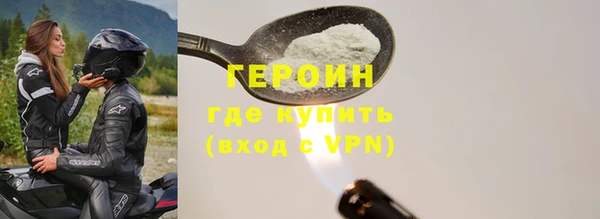 таблы Богородицк