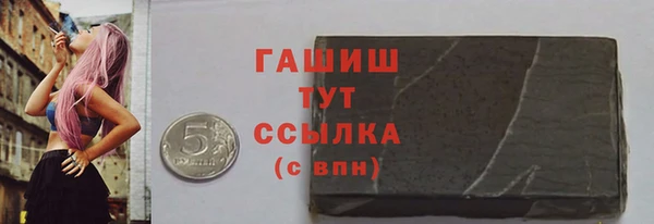 бошки Богданович
