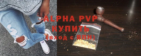таблы Богородицк
