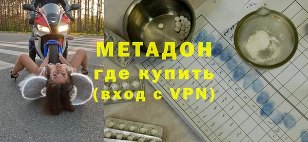 бошки Богданович