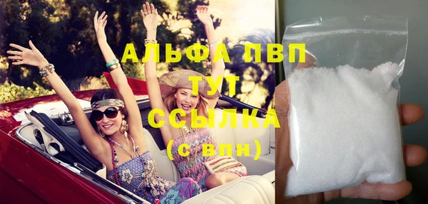 бошки Богданович