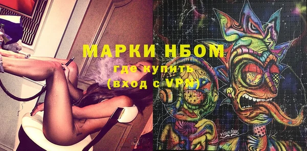 бошки Богданович