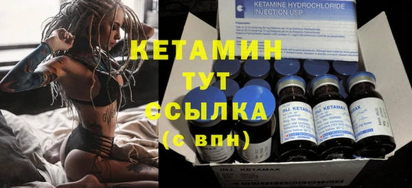 бошки Богданович