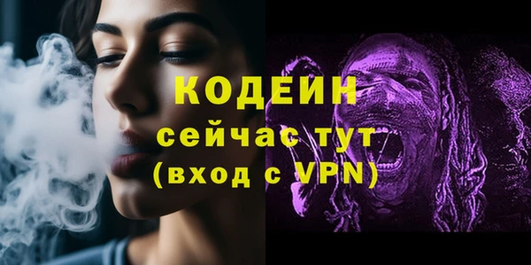бошки Богданович