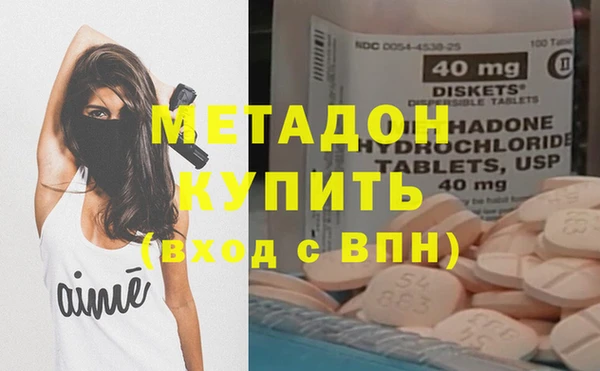 бошки Богданович